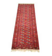Runner Afghan Rug - Bukhara - 285 x 88 cm - red