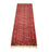 Runner Afghan Rug - Bukhara - 285 x 88 cm - red