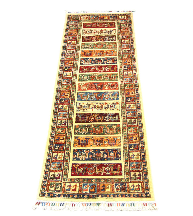 Ziegler Rug 258x82cm - Oriental Rug