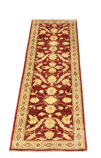 Runner Ziegler Rug - 248 x 76 cm - gold