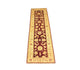 Ziegler Rug 291x80cm - Oriental Rug