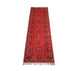 Khal Mohammadi Rug 286x75cm - Oriental Rug