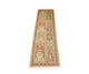 Kashmir Silk Rug 305x79cm - Oriental Rug