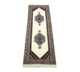 Persian Rugs 247x76cm