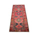 Hamadan Rug 294x104cm - Persian Rugs