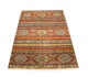 Ziegler Rug 241x172cm - Oriental Rug