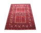 Afghan Rug 235x161cm - Oriental Rug