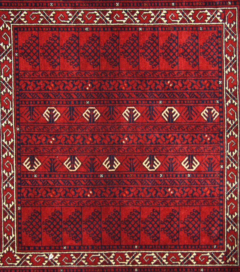 Afghan Rug - 235 x 161 cm - red
