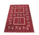Afghan Rug 250x157cm - Oriental Rug
