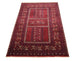 Afghan Rug 250x157cm - Oriental Rug