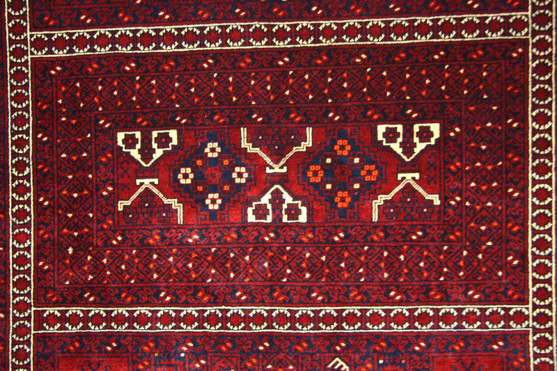 Afghan Rug 250x157cm - Oriental Rug