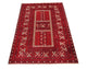 Afghan Rug 256x168cm - Oriental Rug
