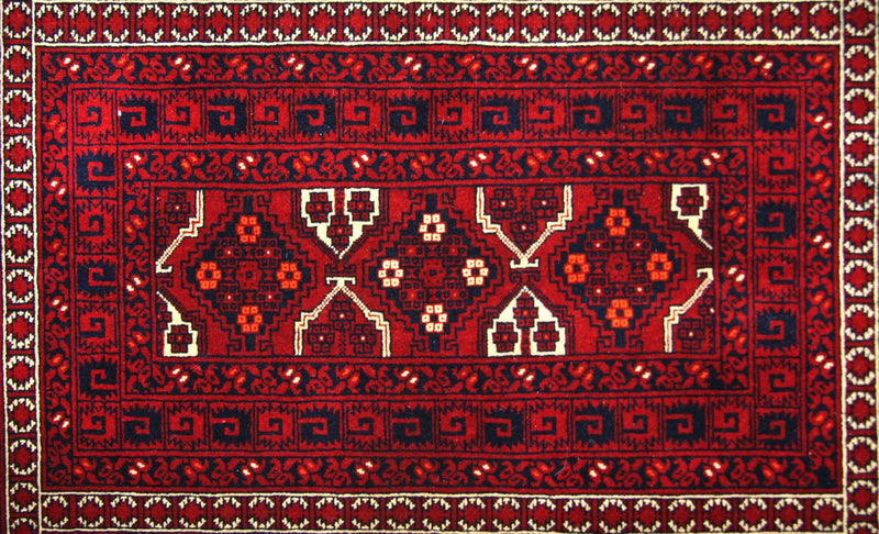 Afghan Rug - 250 x 170 cm - red