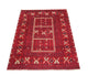 Afghan Rug 248x158cm - Oriental Rug