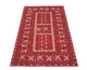 Afghan Rug 252x166cm - Oriental Rug