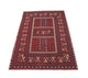 Afghan Rug 246x163cm - Oriental Rug