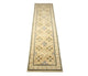 Ziegler Rug 355x90cm - Oriental Rug