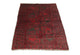 Afghan Rug 154x114cm - Oriental Rug