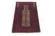 Afghan Rug 142x90cm - Oriental Rug