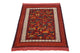Afghan Rug 160x130cm - Oriental Rug