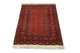 Afghan Rug 193x134cm - Oriental Rug