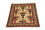 Afghan Rug - 135 x 114 cm - beige