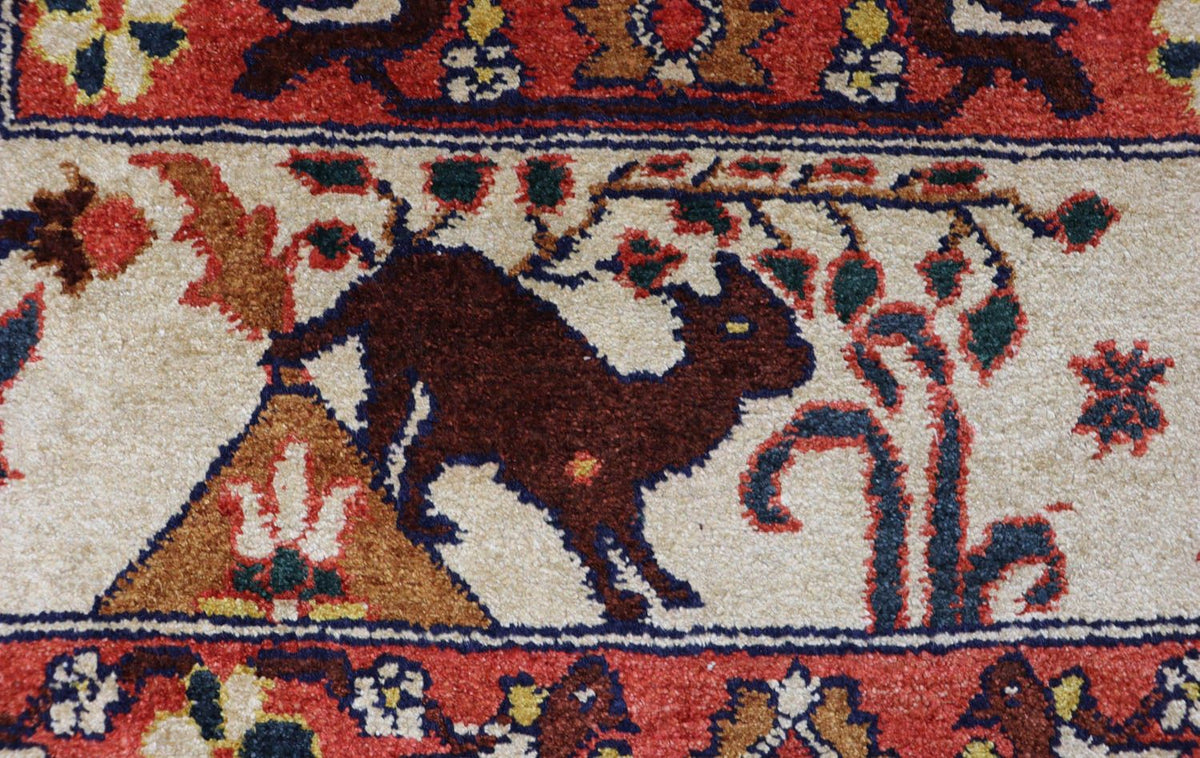 Afghan Rug - 197 x 113 cm - beige