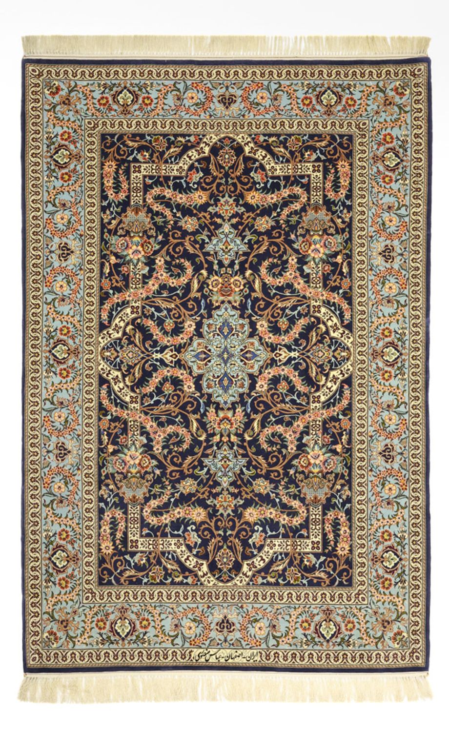 Perser Rug - Isfahan - Premium - Silk Warp - 170 x 112 cm - dark beige