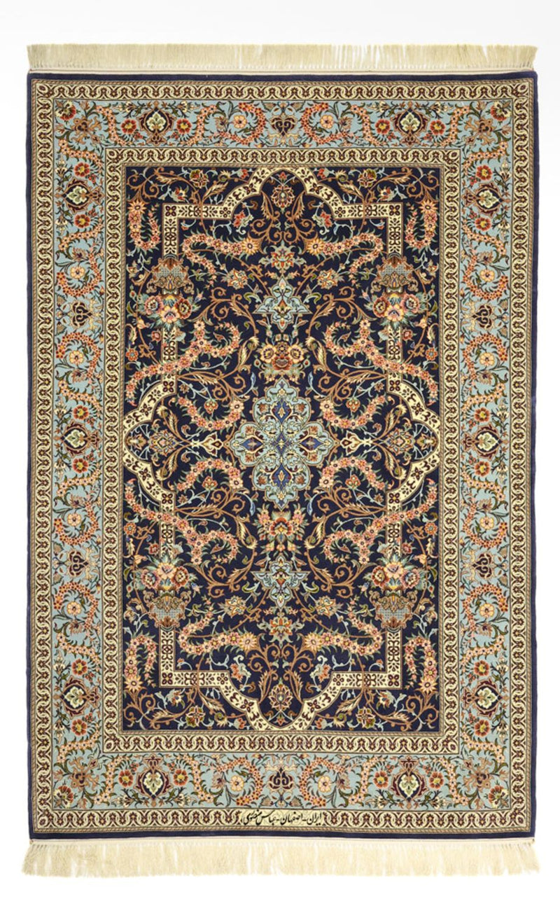 Perser Rug - Isfahan - Premium - Silk Warp - 170 x 112 cm - dark beige