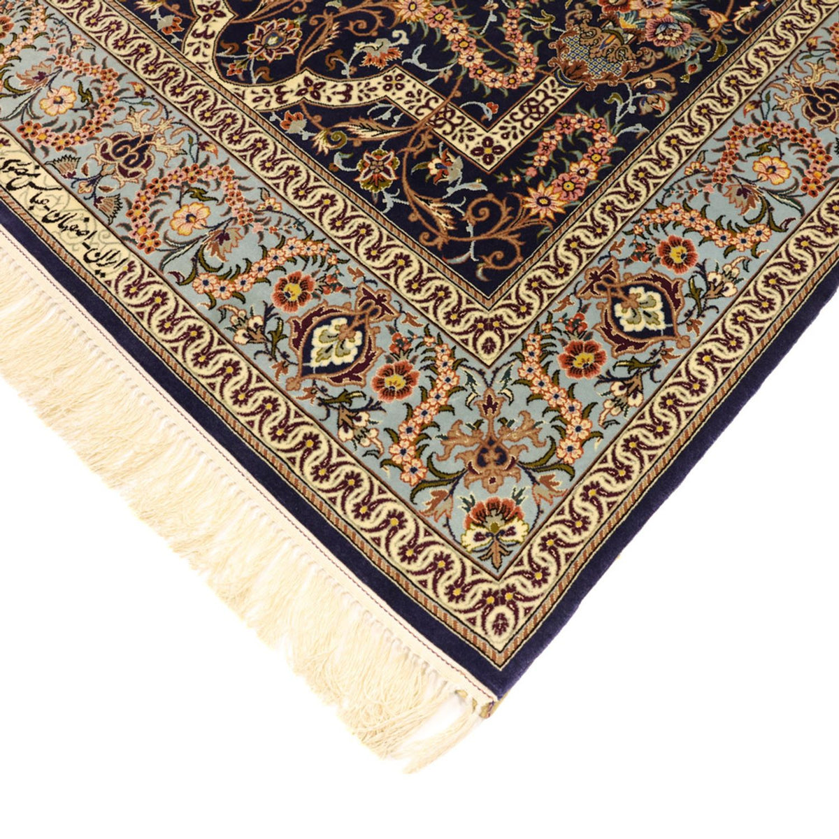 Perser Rug - Isfahan - Premium - Silk Warp - 170 x 112 cm - dark beige