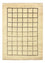 Gabbeh Rug - Perser - 325 x 233 cm - beige