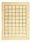 Gabbeh Rug - Perser - 341 x 251 cm - beige