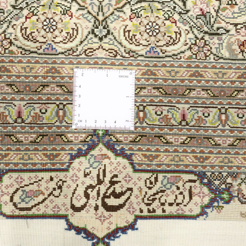 Perser Rug - Tabriz - Royal - Royal - 351 x 250 cm - dark beige