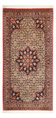 Bidjar Rug 70x140cm - Persian Rugs