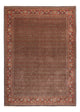 Bidjar Rug 252x342cm - Persian Rugs
