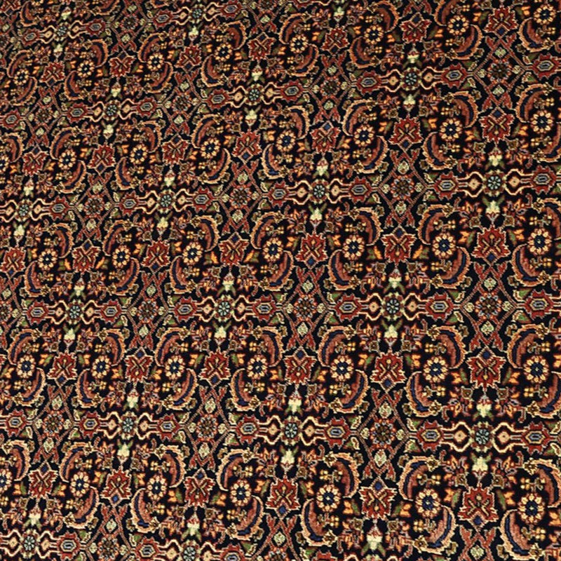Bidjar Rug 252x342cm - Persian Rugs