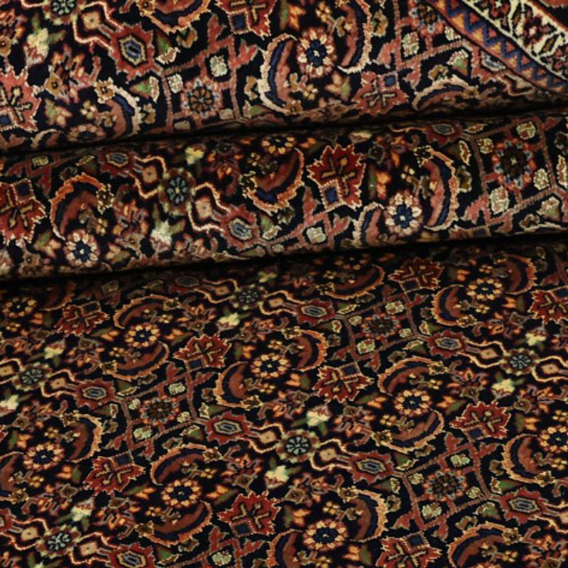 Bidjar Rug 252x342cm - Persian Rugs