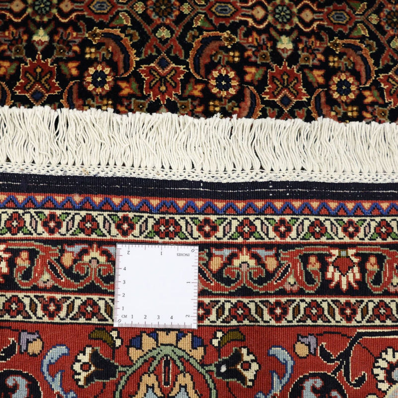 Bidjar Rug 252x342cm - Persian Rugs