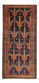 Belutsch Rug 274x125cm - Oriental Rug
