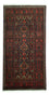 Runner Belutsch Rug - 190 x 99 cm - dark red