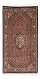 Bidjar Rug 134x73cm - Persian Rugs