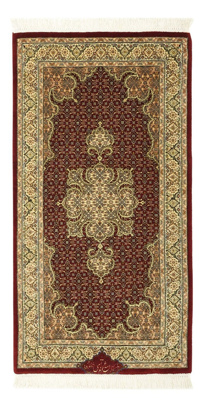Tabriz - 50 Raj Rug 59x110cm - Persian Rugs