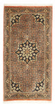 Bidjar Rug 73x133cm - Persian Rugs