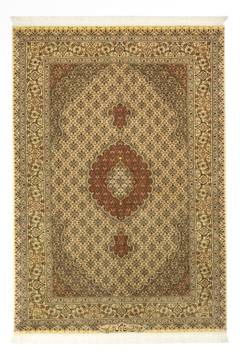 Perser Rug - Tabriz - Royal - Royal - 150 x 103 cm - sand