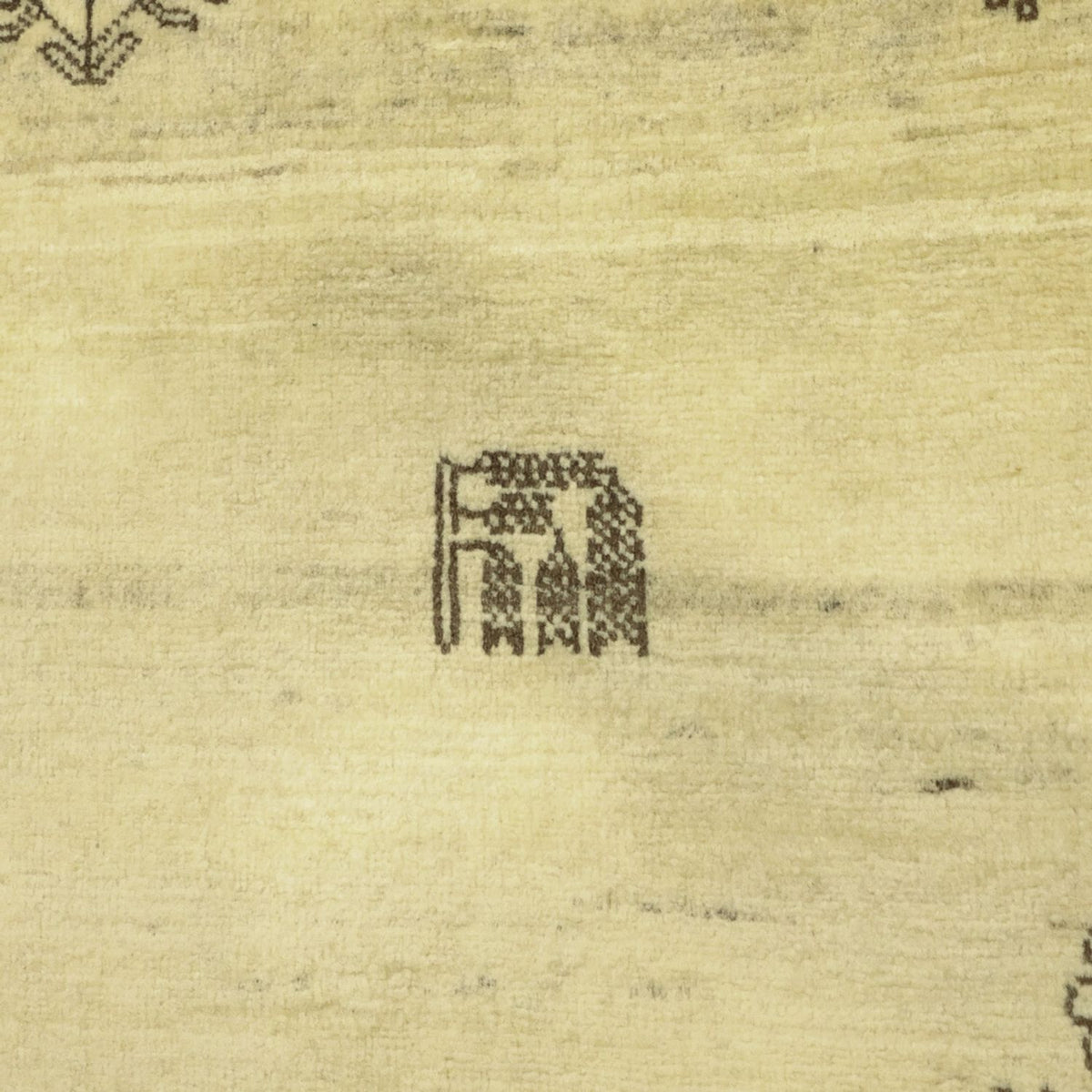 Gabbeh Rug - Kashkuli Perser - 150 x 101 cm - beige