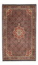 Bidjar Rug 90x146cm - Persian Rugs