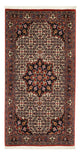 Bidjar Rug 72x137cm - Persian Rugs