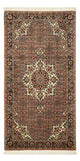 Bidjar Rug 70x144cm - Persian Rugs
