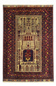 Belutsch Rug 96x142cm - Oriental Rug