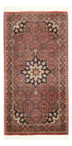 Bidjar Rug 71x135cm - Persian Rugs